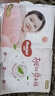 好奇（Huggies）鉑金裝小桃褲紙尿褲L120片(9-14kg)大號尿不濕【透爽散熱】 曬單實(shí)拍圖