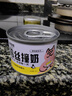 多特思貓罐頭主食餐盒濕貓糧成幼貓進(jìn)口羊奶糕全價(jià)營養(yǎng)68g*6罐金飯碗 曬單實(shí)拍圖