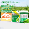 曼秀雷敦 復方薄荷腦軟膏85g蚊蟲(chóng)叮咬皮膚瘙癢止癢消腫曬傷輕度燒燙傷鼻塞提神醒腦清涼油暈車(chē)頭暈甲流流感 曬單實(shí)拍圖