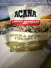 愛(ài)肯拿（ACANA）狗糧 鴨肉梨成犬低敏去淚痕全價(jià)通用原裝進(jìn)口糧11.4kg效期26/3 曬單實(shí)拍圖