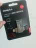 ThinkPlus聯(lián)想優(yōu)盤(pán)256GB Type-C USB3.2 雙接口U盤(pán)手機電腦通用大容量 辦公商務(wù)u盤(pán)TPU301系列 曬單實(shí)拍圖