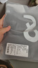NEVER ME瑜伽褲女運動(dòng)褲跑步健身鯊魚(yú)褲秋季裸感高腰緊身外穿普拉提訓練服 曬單實(shí)拍圖