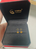 中國黃金（CHINA GOLD）四葉草黃金耳釘女999足金耳飾生日禮物送女朋友老婆 四葉草黃金耳釘 金重約1.7g 曬單實(shí)拍圖