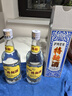 瀘州老窖 特曲60版工農牌濃香型白酒 52度 500ml*2雙瓶裝(含禮袋) 曬單實(shí)拍圖