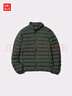 優(yōu)衣庫男裝高級輕型羽絨茄克羽絨服外套休閑夾克470067 57 深橄欖色 XL /180/108B 曬單實拍圖