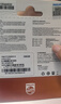 飛利浦（PHILIPS）32GB TF(MicroSD) 內存卡 A1 4K V30 U3 高速耐用行車(chē)記錄儀 相機監控存儲卡 讀速130MB/s 曬單實(shí)拍圖