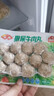 安井 撒尿牛肉丸 240g 1包 牛肉含量25%+ 鎖鮮裝火鍋關(guān)東煮方便菜 曬單實(shí)拍圖