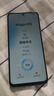 榮耀暢玩70 Plus 新款 大屏AI 7000mAh超大電池 驍龍6系芯片 AI一鍵直達 8+256曉山青 5G手機 國家補貼 曬單實(shí)拍圖