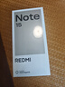 小米紅米note15 Redmi 【國家補貼15%】第三代驍龍6 金剛品質(zhì) 5800mAh 5G手機 新品上市 MC31A 天青藍 8GB+128GB 全網(wǎng)通 曬單實(shí)拍圖