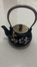 唐豐高檔鑄鐵壺泡茶專(zhuān)用描金煮水壺老鐵壺煮茶爐家用功夫燒水壺 傲梅鐵壺 曬單實(shí)拍圖