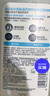 適樂(lè )膚（CeraVe）水楊酸潔面啫喱236ml控油去角質(zhì)黑頭氨基酸護膚洗面奶男士女士 曬單實(shí)拍圖