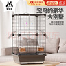 寵尚天鸚鵡鳥(niǎo)籠虎皮玄鳳牡丹文鳥(niǎo)繡眼專(zhuān)用大號別墅鳥(niǎo)籠金屬觀(guān)賞籠子 大號黑色鳥(niǎo)籠 單籠37*28*63cm 曬單實(shí)拍圖