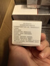 薇諾娜銀核霜50g抗老緊致淡紋乳液面霜護膚品 曬單實(shí)拍圖
