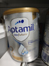愛(ài)他美（Aptamil）澳洲白金版含DHA葉黃素營(yíng)養新西蘭進(jìn)口嬰幼兒配方牛奶粉官方授權 2段【曬單每罐返】 效期至27年7月 900g 曬單實(shí)拍圖