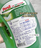 寶瑩進(jìn)口洗衣液9大酵素2.2L清香型99%除菌除螨【臨期清倉】 曬單實(shí)拍圖