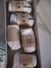 棉元素女款襪子拼接款女條紋船襪棉質(zhì)跟薄款淺口船襪5雙裝AC20513 混色 均碼 曬單實(shí)拍圖