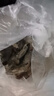 北海灣 厄瓜多爾白蝦 大蝦鮮活速凍鹽凍南美白蝦基圍蝦海蝦對蝦海鮮批發(fā) 【特大蝦 15-18cm】 3斤(凈重) 曬單實(shí)拍圖