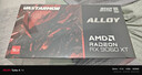 瀚鎧（VASTARMOR）AMD RADEON RX 9060 XT 16GB OC 黑色合金 電競游戲DeepSeek智能AI學(xué)習繪圖視頻渲染顯卡 曬單實(shí)拍圖