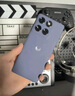 摩托羅拉【政府補貼】聯(lián)想moto Edge 60s 曲面金剛 超薄大電池 28種越級防水 5GAI手機 12+256薄霧鳶尾 曬單實(shí)拍圖