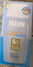 怡思?。↖SDIN）兒童防曬霜隔離50ml SPF50進(jìn)口高倍戶(hù)外嬰幼兒寶寶敏感肌學(xué)生護膚 曬單實(shí)拍圖