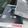 博世（BOSCH）濾芯保養套裝/汽車(chē)濾清器 兩濾套裝：空氣濾芯+空調濾芯 日產(chǎn)新騏達 1.6L 1.6T【11至21款】 曬單實(shí)拍圖
