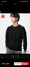 優(yōu)衣庫男裝女裝精紡美利奴羊毛圓領(lǐng)針織衫/毛衣毛衫25新款478535 09 黑色 L /175/100A 曬單實(shí)拍圖