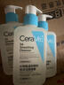 適樂膚（CeraVe）水楊酸潔面啫喱236ml控油去角質黑頭氨基酸護膚洗面奶男士女士 曬單實拍圖