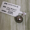 大溪地黑珍珠項鏈 18K金海水珍珠吊墜9-10mm正圓強(qiáng)光簡約珠寶送老婆 曬單實拍圖