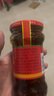 陶華碧老干媽  辣椒醬  油辣椒醬275g 貴州特產(chǎn) 香辣爽口 曬單實(shí)拍圖