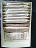 五谷磨房美齡粥茯苓百合美苓粥銀耳即食粥營(yíng)養專(zhuān)柜同款896g（448g*2盒） 曬單實(shí)拍圖