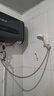 史密斯蘭堡【上門(mén)安裝】電熱水器家用扁桶雙膽洗澡儲水式電熱水器一級能效出水斷電出租房屋小型速熱水器 60L 2200W 雙膽速熱出水斷電 曬單實(shí)拍圖