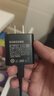 三星 Samsung 45W原裝旅行充電器套裝 適配三星S25+/S25Ultra/S24+/S24Ultra等手機(jī) 2025新版 黑色 曬單實(shí)拍圖