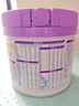 雀巢（Nestle）新品 超啟能恩適度水解配方奶粉3段（12-36月）230g 曬單實(shí)拍圖