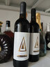 萊菲堡（LFFO）法式原酒紅酒赤霞珠紅葡萄酒聚會(huì )婚宴酒自飲750ml 2瓶禮袋裝 曬單實(shí)拍圖