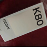 小米REDMI K80  手機游戲性能小米手機 藍色 12GB+256GB（直播專(zhuān)享） 官方標配 曬單實(shí)拍圖