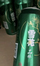 雪花啤酒（Snowbeer）晶粹 500ml*12聽(tīng)整箱裝 實(shí)惠好酒 中秋送禮 曬單實(shí)拍圖