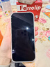 英愷達 適用蘋果17pro手機殼iphone17pro保護套全包防摔卡通男女款創(chuàng)意網(wǎng)紅保護殼天使眼我財運很旺 曬單實拍圖