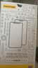 品勝 蘋(píng)果XR/11氣囊防摔鋼化膜全包邊高清iphoneXR/11貼膜 屏保防爆11抗摔手機膜黑色 單片裝 曬單實(shí)拍圖