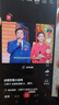 華為（HUAWEI）手機暢享70m新機上市原裝正品5G【12期|免息】hi暢享智選系列老人機智能大屏幕大音量父母專用 雪域白8GB+256GB 官方標配 曬單實拍圖