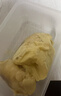 京鮮生 泰國金枕頭冷凍新鮮榴蓮肉300g裝 冷凍榴蓮 中秋禮品 曬單實(shí)拍圖