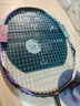 李寧（LI-NING） 雷霆100專(zhuān)業(yè)碳纖維進(jìn)攻型羽毛球拍雷霆80【球星同款高端拍】戰戟 4U-戰戟5000白紫 （穿線(xiàn)請備注） 曬單實(shí)拍圖