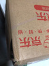 雷達（Raid）基孔肯雅熱殺蟲(chóng)劑噴霧滅蚊噴霧600ml（無(wú)香型）殺蟲(chóng)劑家用滅蟑螂 曬單實(shí)拍圖