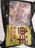 鮮京采甄選&Marfrig 南美進(jìn)口原切帶芯后腱4斤 京東自有品牌【真原切】 曬單實(shí)拍圖