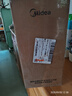 美的凈水器0阻垢劑濾芯適用MRO1891A/1791A/1791D-400G、MRC1991A/1891C-400G—Fist雙芯 RO濾芯 曬單實(shí)拍圖