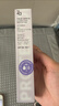 姬芮（ZA）【超值三支裝】紫色隔離霜防曬遮瑕妝前乳三合一SPF36 曬單實(shí)拍圖