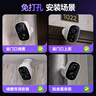神眸免插電攝像頭家門(mén)口無(wú)線(xiàn)監控器國家補貼高清室內外用磁吸免打孔手機遠程看護智能夜視低功耗長(cháng)待機 曬單實(shí)拍圖