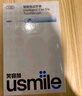 usmile笑容加電動(dòng)牙刷y30s 智能AI新動(dòng)力大擺幅 Y30S冰川白 情侶送男女友禮物 生日禮物 冠軍同款  曬單實(shí)拍圖