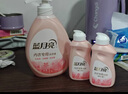 藍月亮內衣褲洗衣液內衣洗衣液櫻花香500g*2瓶 去血漬去異味除菌>99% 曬單實(shí)拍圖