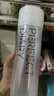 完美日記氨基酸卸妝水輕柔凈澈卸妝水500ml*2清潔眼唇卸溫和2瓶裝 曬單實拍圖