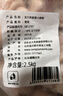 龍大肉食 山東發(fā)貨 小蹄膀凈重5斤  豬蹄膀 蹄髈豬肉肘子生鮮 源頭直發(fā) 曬單實(shí)拍圖